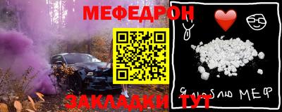 ECSTASY Ливны