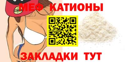 хмурый Ликино-Дулёво