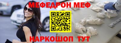 мдма Лесосибирск