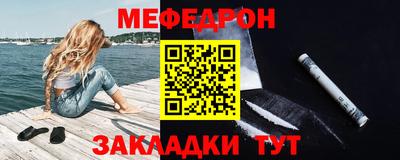 хмурый Ликино-Дулёво