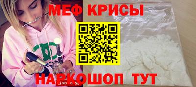 хмурый Ликино-Дулёво