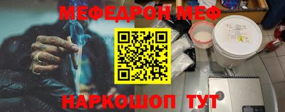ECSTASY Ливны