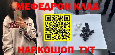 ECSTASY Ливны