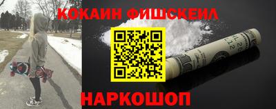 хмурый Ликино-Дулёво