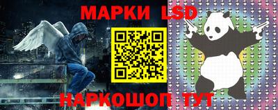 мдма Лесосибирск