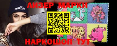 хмурый Ликино-Дулёво