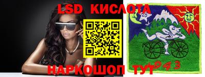 хмурый Ликино-Дулёво