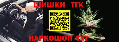 мдма Лесосибирск
