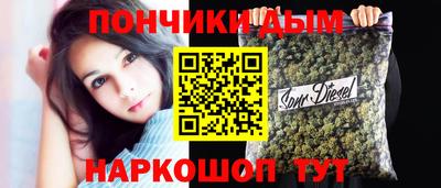 ECSTASY Ливны