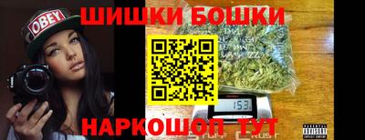 мдма Лесосибирск