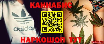 ECSTASY Ливны