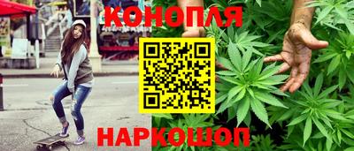 мдма Лесосибирск