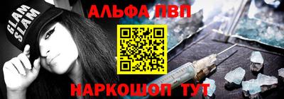 мдма Лесосибирск