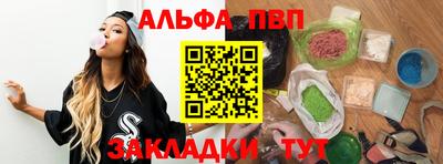 хмурый Ликино-Дулёво