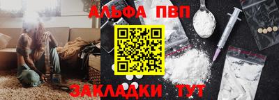 ECSTASY Ливны