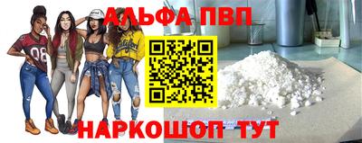 хмурый Ликино-Дулёво