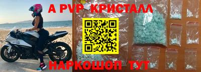 хмурый Ликино-Дулёво