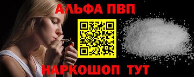 хмурый Ликино-Дулёво
