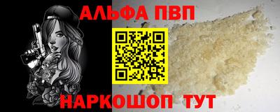 ECSTASY Ливны