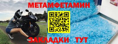 ECSTASY Ливны