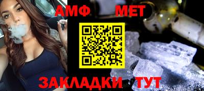 мдма Лесосибирск