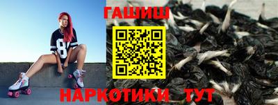 мдма Лесосибирск