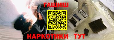 ECSTASY Ливны