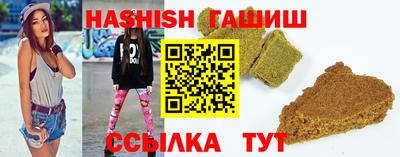 ECSTASY Ливны