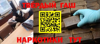 мдма Лесосибирск