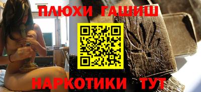 мдма Лесосибирск