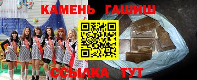хмурый Ликино-Дулёво
