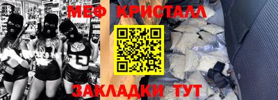 хмурый Ликино-Дулёво