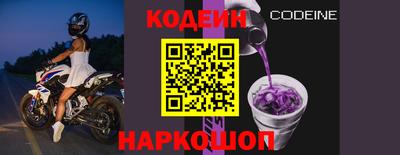 ECSTASY Ливны