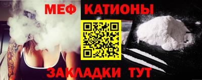 ECSTASY Ливны