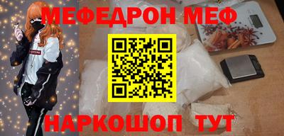 хмурый Ликино-Дулёво