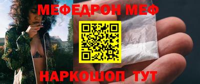 хмурый Ликино-Дулёво