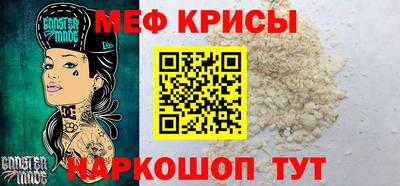 ECSTASY Ливны